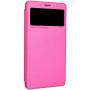 Nillkin Sparkle Series New Leather case for Vivo Xplay 3S order from official NILLKIN store